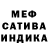 Alpha-PVP Соль Kriksons