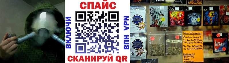 Купить  Серов  Бутират BDO 