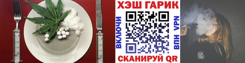 Купить закладки  Серов  Печенье с ТГК конопля 