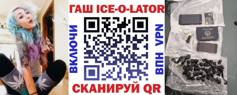 Гашиш hashish Серов