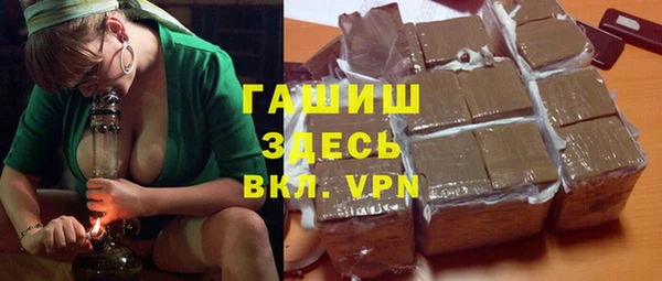 МДПВ Михайловск