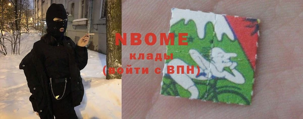 МДПВ Михайловск
