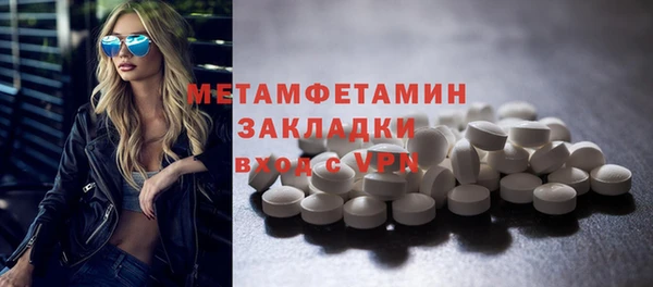 кокаин Михайлов
