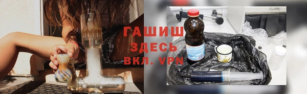 МДПВ Михайловск