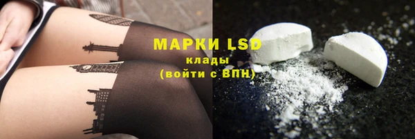 кокаин Михайлов