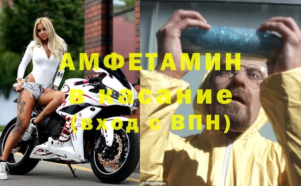 мяу мяу мука Михайловка