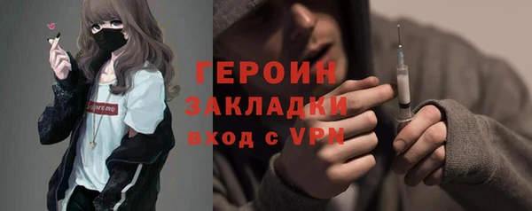 мяу мяу мука Михайловка
