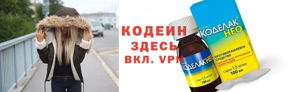 кокаин Михайлов