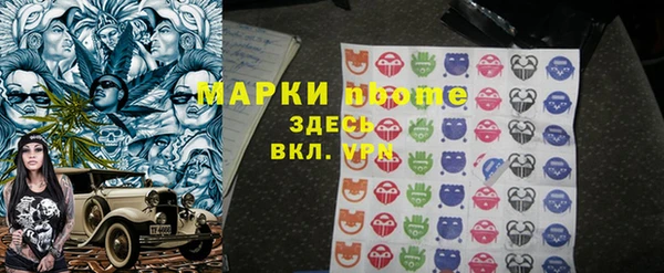 МДПВ Михайловск