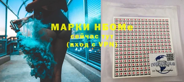 МДПВ Михайловск
