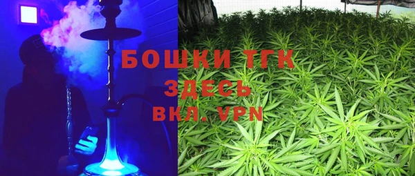 мяу мяу мука Михайловка
