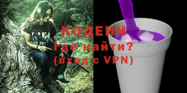 кокаин Михайлов