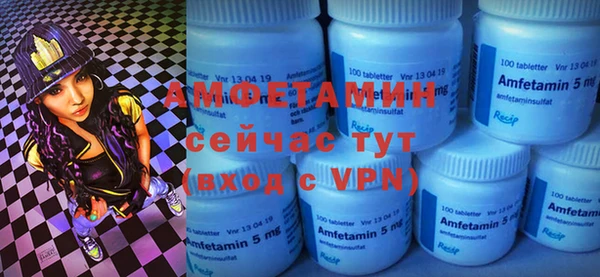 кокаин Михайлов
