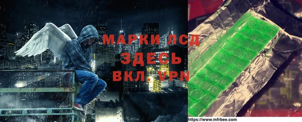 мяу мяу мука Михайловка