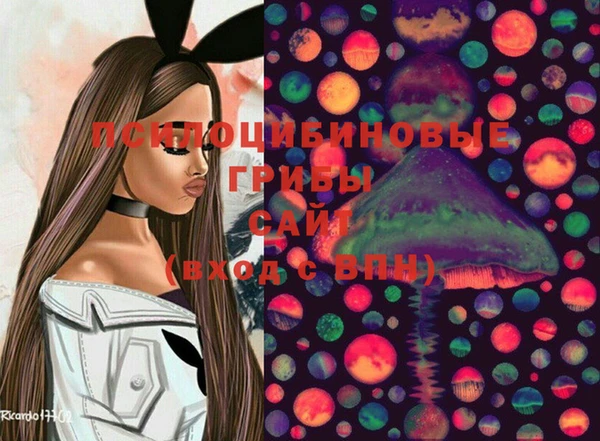 кокаин Михайлов