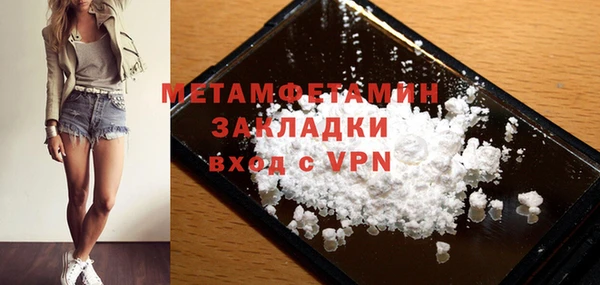 МДПВ Михайловск
