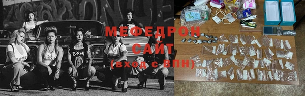МДПВ Михайловск
