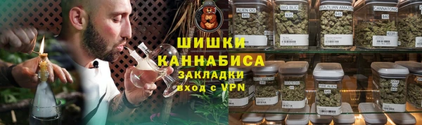 мяу мяу мука Михайловка