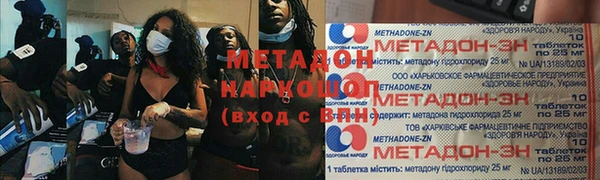 кокаин Михайлов