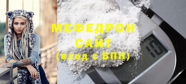 МДПВ Михайловск