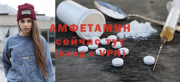МДПВ Михайловск