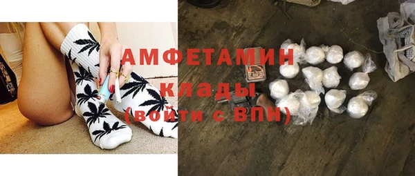 мяу мяу мука Михайловка