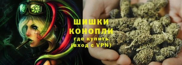 мяу мяу мука Михайловка