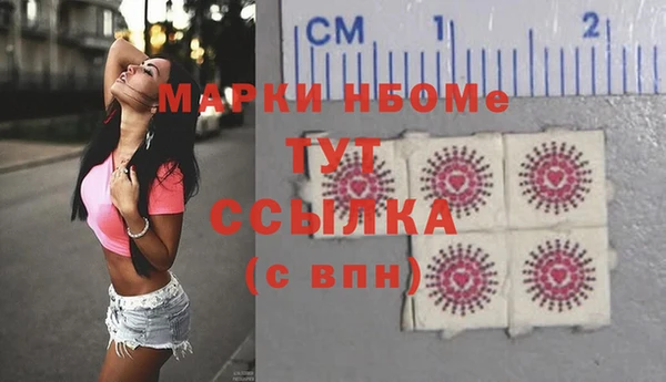 кокаин Михайлов