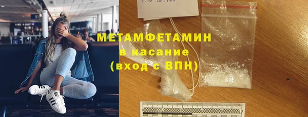 мяу мяу мука Михайловка