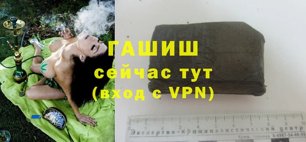 мяу мяу мука Михайловка