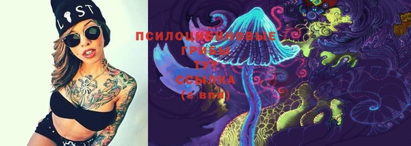 кокаин Михайлов