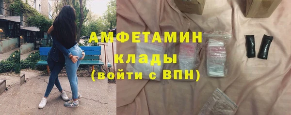 кокаин Михайлов