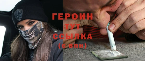 мяу мяу мука Михайловка