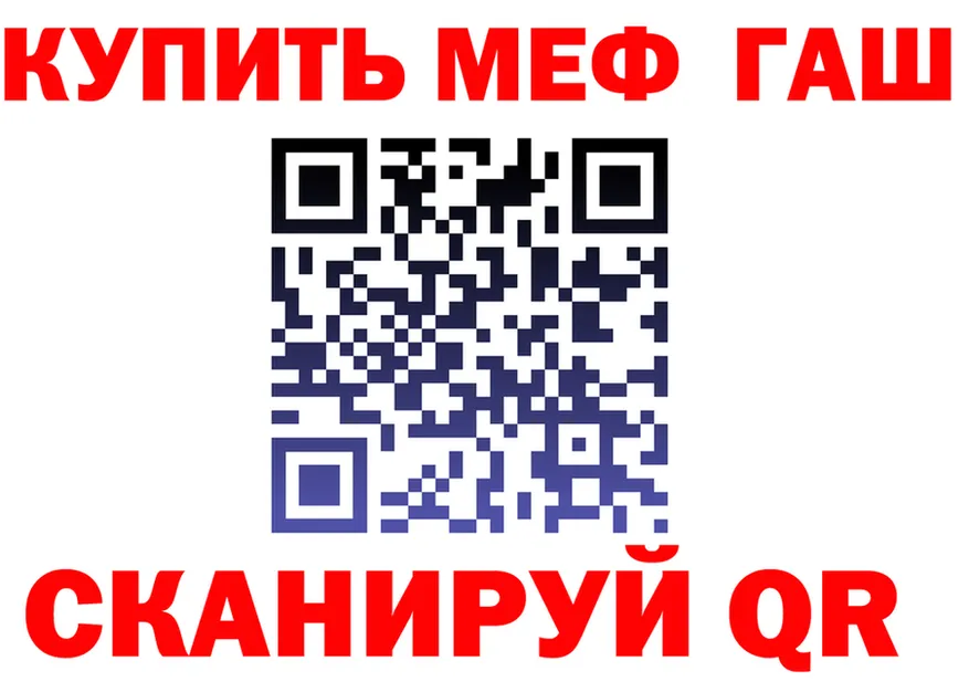 Amphetamine Розовый зеркало площадка MEGA Серов