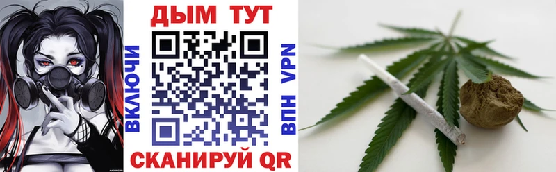 Купить где Серов Шишки марихуана марихуана